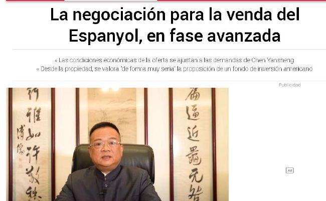 国产麻豆剧传媒精在线播放